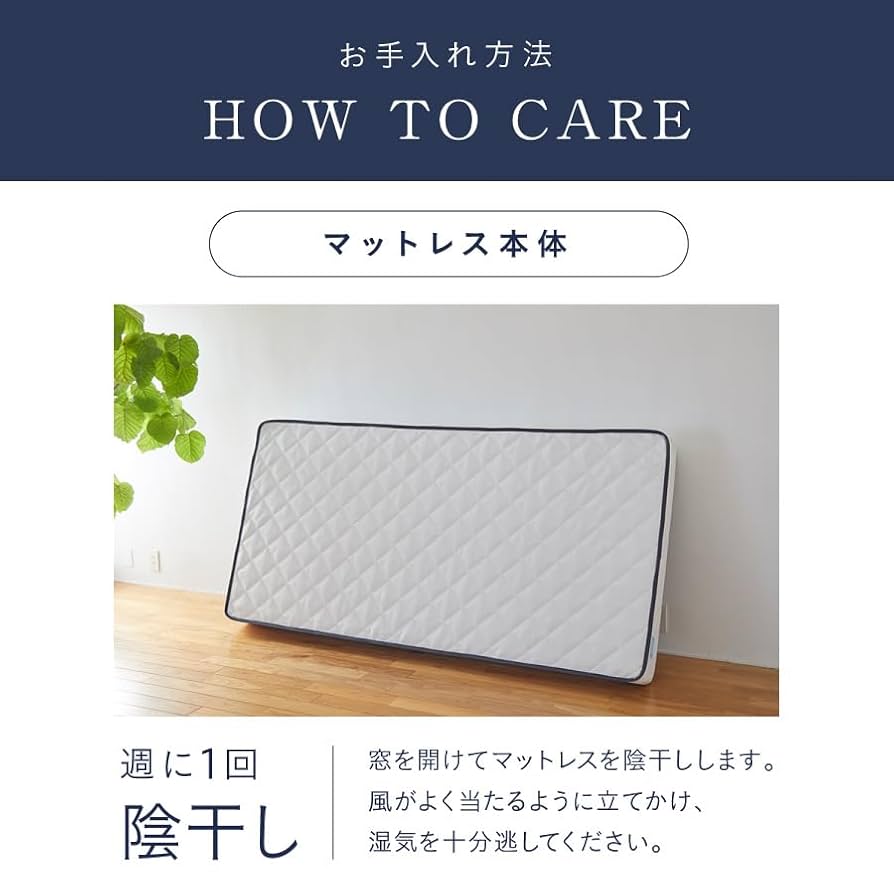 Amazon｜【メーカー公式】 雲のやすらぎ プレミアム 3R シングル